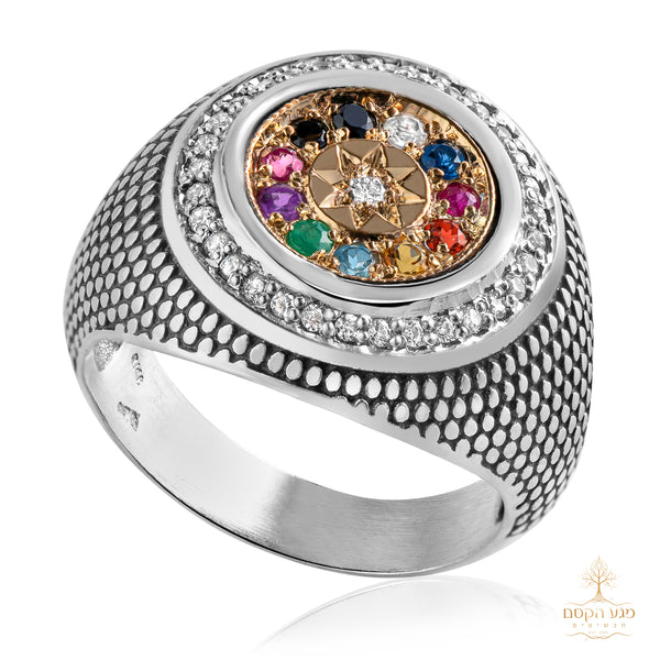טבעת אבני החושן בעיצוב ייחודי כסף בשילוב זהב עם שיבוצי זירקון לבן סביב