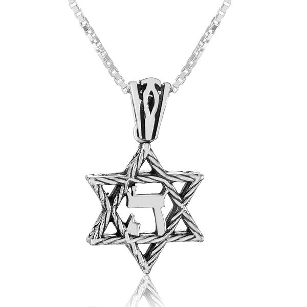 תליון כסף אלגנטי בעיצוב קלוע עם האות ה' במרכז- לשמירה והגנה